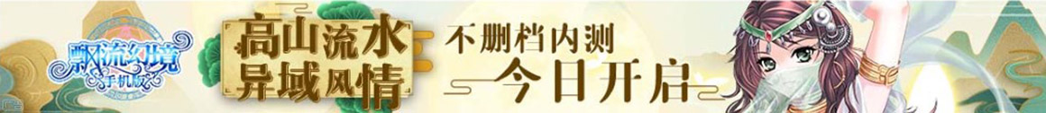 大宁县娱乐网